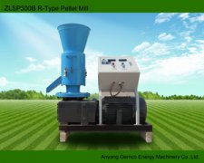 Electric Pellet Mill